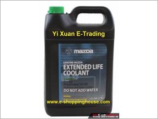 https://www.mycarforum.com/uploads/sgcarstore/data/10/Mazda FL22 Coolant_1.jpg